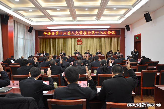 措勤县住房和城乡建设局最新人事任命，推动县域发展，塑造新篇章,措勤县住房和城乡建设局最新人事任命