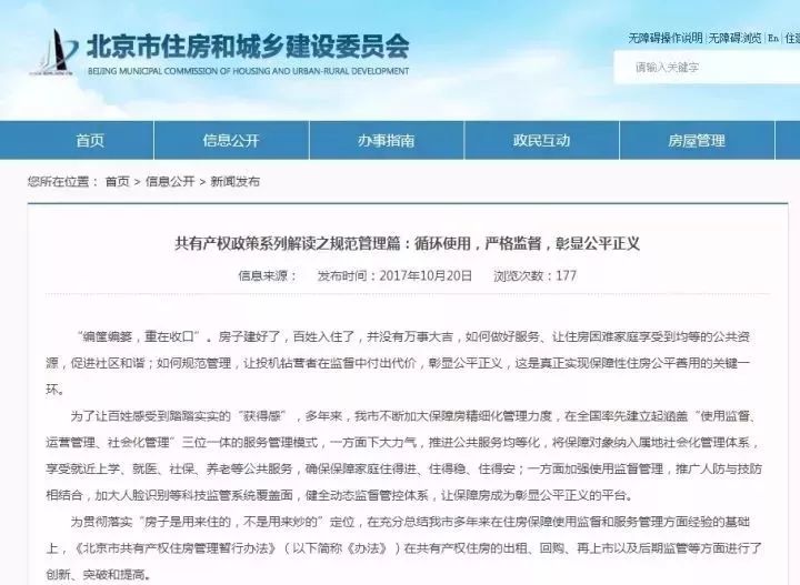 花甲乡共有141个村最新招聘信息概览,花甲乡共有141个村最新招聘信息