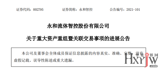 关于新澳天天正版资料大全的全面解答与落实策略,2025新澳天天正版资料大全,全面解答解释落实_