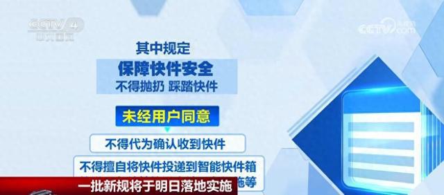 澳门管家婆三肖预测，构建解答解释落实策略 —— 以2025年为观察点（ecr08.15.86详解）,2025年澳门管家婆三肖100%,构建解答解释落实_ecr08.15.86