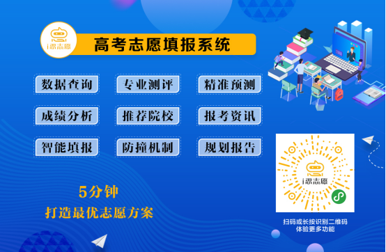 预见2025，全年免费精准资料的实用释义与实施策略——科技领域的深度探索,预见2025,全年免费精准资料的实用释义与实施策略 - 科技 -.