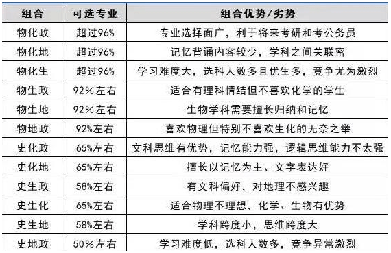 关于一码一肖与未来预测，深度解析与落实方案探讨,2025一码一肖100%准确,深度解答解释落实_gl02.88.23 - 最