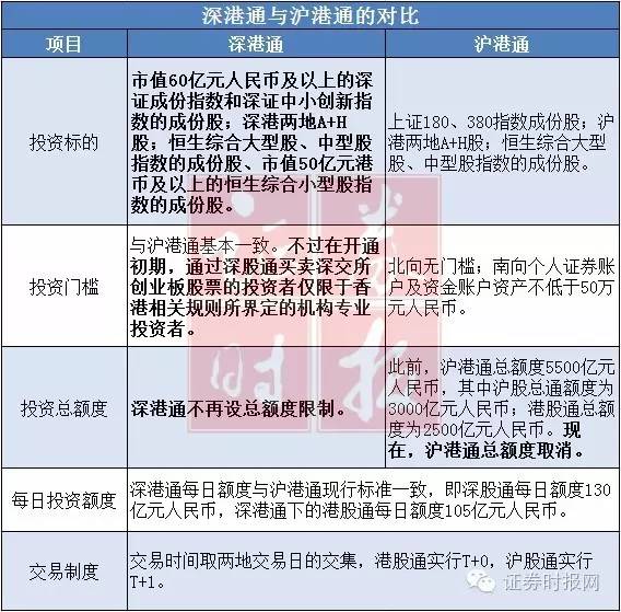 关于2025管家婆一肖一特的解答解释落实方案及展望 - 国内市场深度解析（z1407.28.97）,2025管家婆一肖一特,构建解答解释落实_z1407.28.97 - 国内