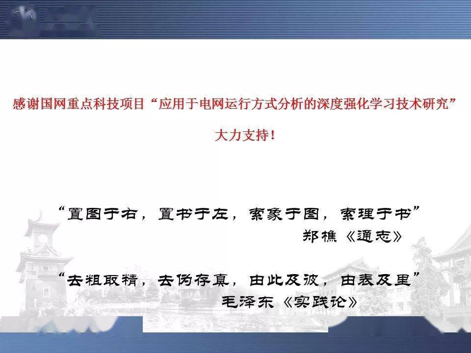 揭秘濠江免费资料的使用方法与全面释义解释落实策略——迈向智能时代的共享资源盛宴,2025年濠江免费资料,使用方法揭秘/全面释义解释落实