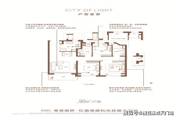 第1155页