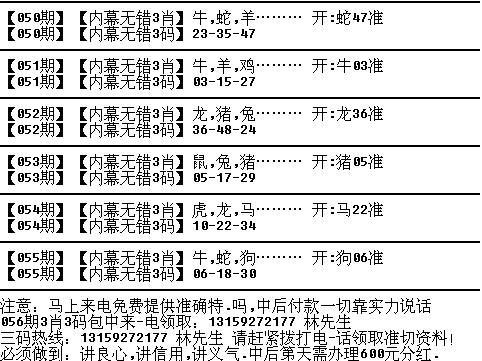 第1144页