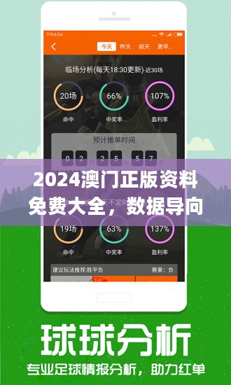 科技 第47页