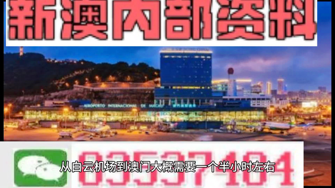 第1195页