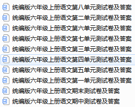 关于2025新澳三期必出三生肖的实证解答与解读——以关键词kw582.84.8为线索,2025新澳三期必出三生肖,实证解答解释落实_kw582.84.8