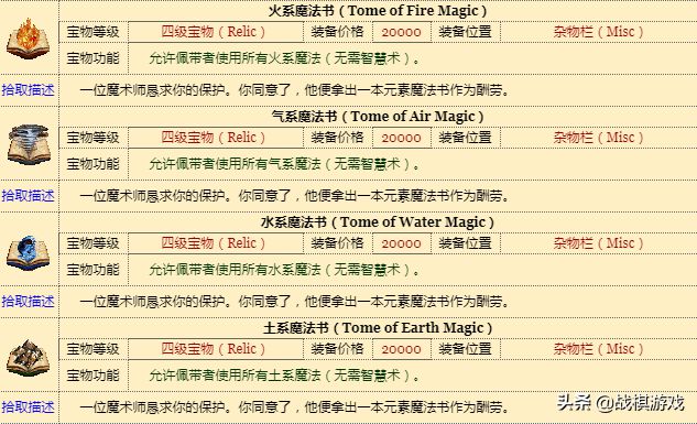 新澳2025年最新版资料前沿解答解释落实详解——N5906.66.99,新澳2025年最新版资料,前沿解答解释落实_n5906.66.99