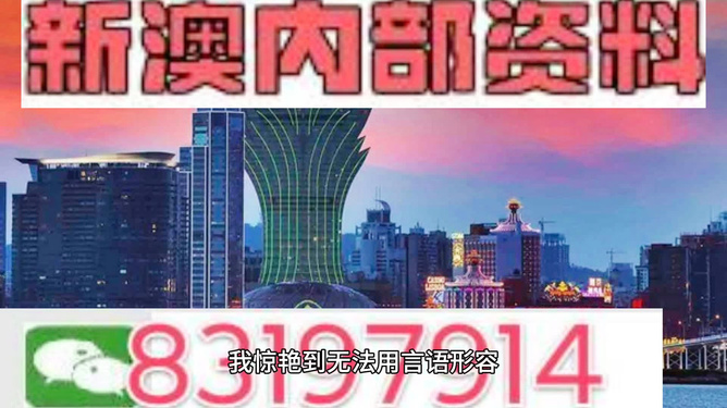 第1190页