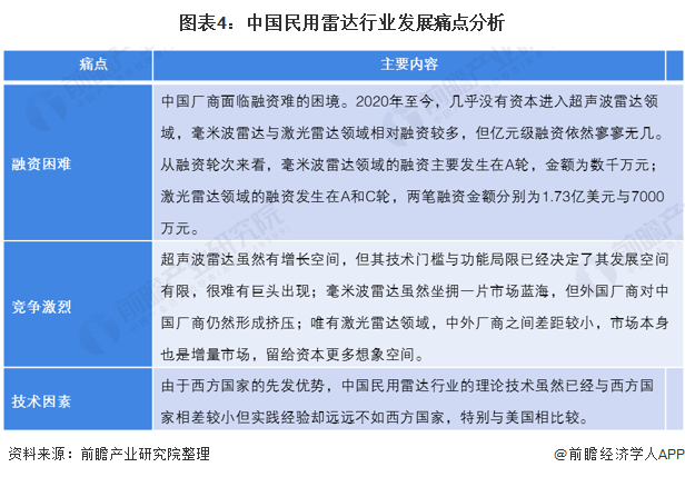 关于2025-2026全年精准资料免费资料大全的全面释义与落实策略,2025-2026全年精准资料免费资料大全-全面释义解释落实 - ...