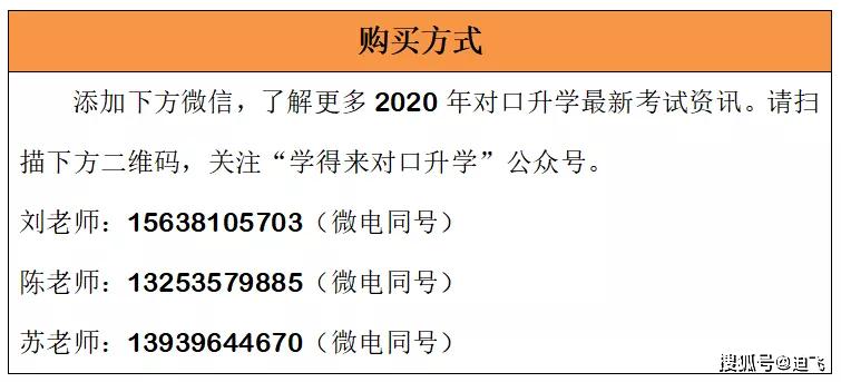 新澳2025年最新版资料前沿解答解释落实_n5906.66.99深度解析报告,新澳2025年最新版资料,前沿解答解释落实_n5906.66.99