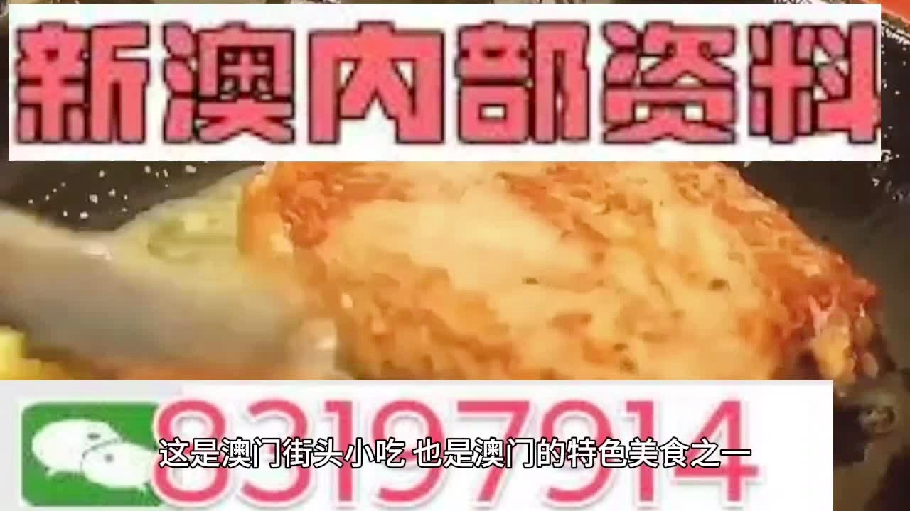 第1069页