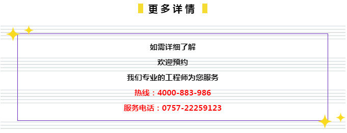 关于管家婆2025正版资料免费公开的探讨,2025正版资料免费公开,管家婆2025正版资料图38期,管家婆