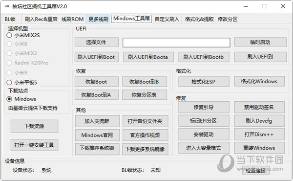 揭秘管家婆一码一肖的全面释义、深度解释与实际应用——探寻中奖的奥秘,管家婆一码一肖与全面释义、解释与落实——揭秘中奖的奥秘