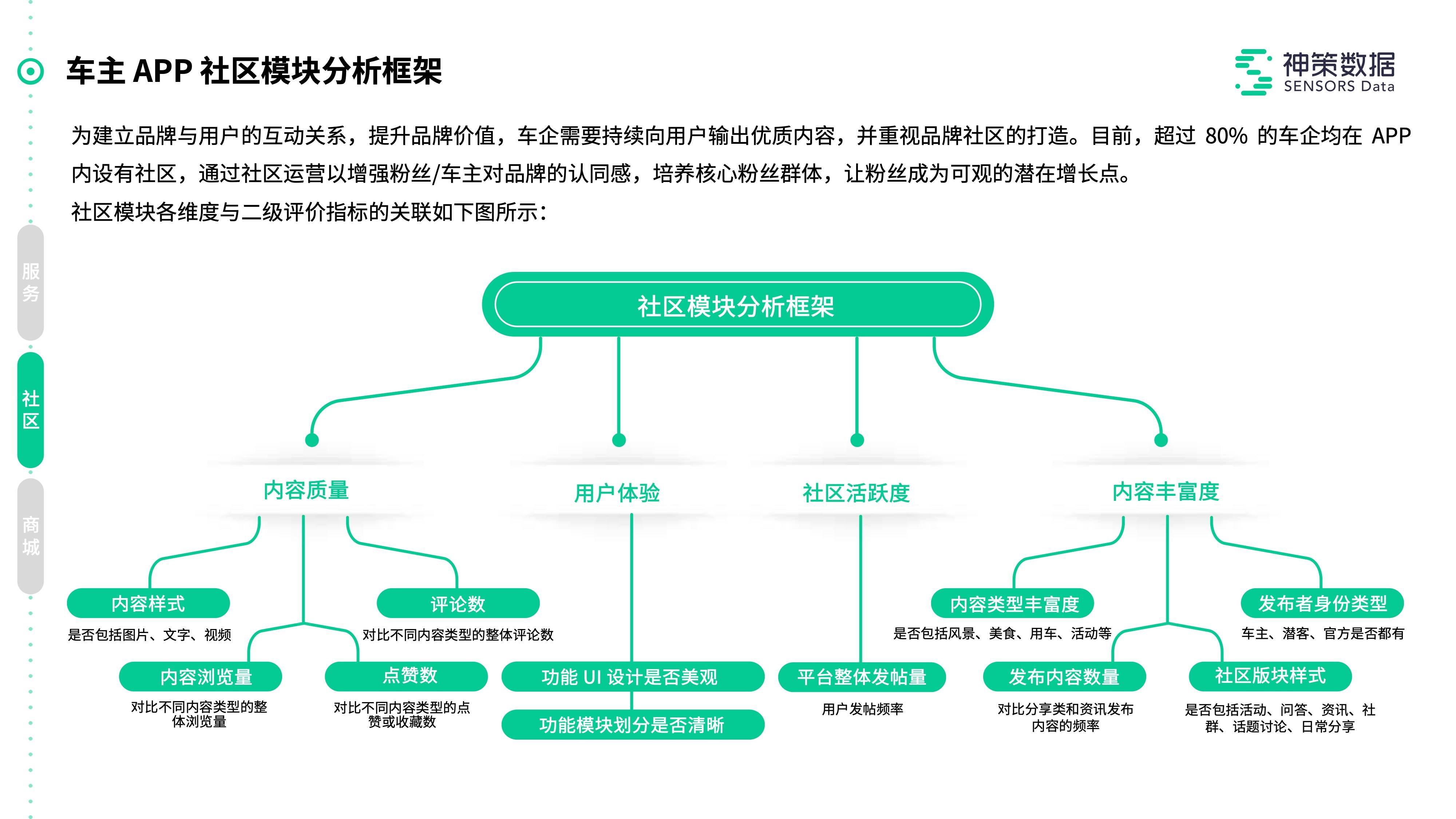 新澳2025年最新版资料前沿解答解释落实方案——探索与解析,新澳2025年最新版资料,前沿解答解释落实_n5906.66.99