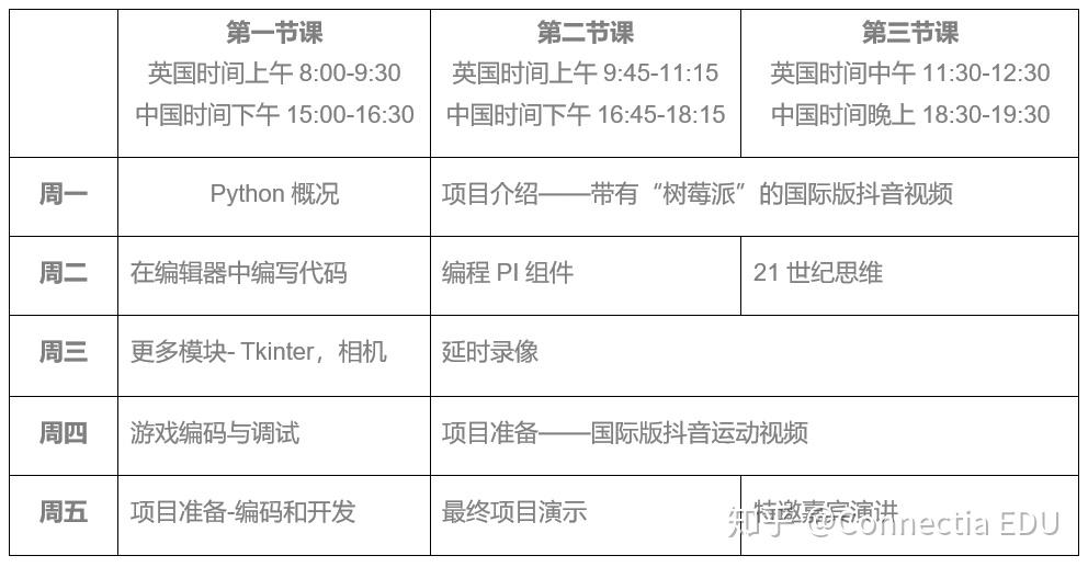 解析澳门正版挂牌与专家意见定义——最佳精选展望,2025新澳门正版免费挂牌,专家意见解释定义|最佳精选