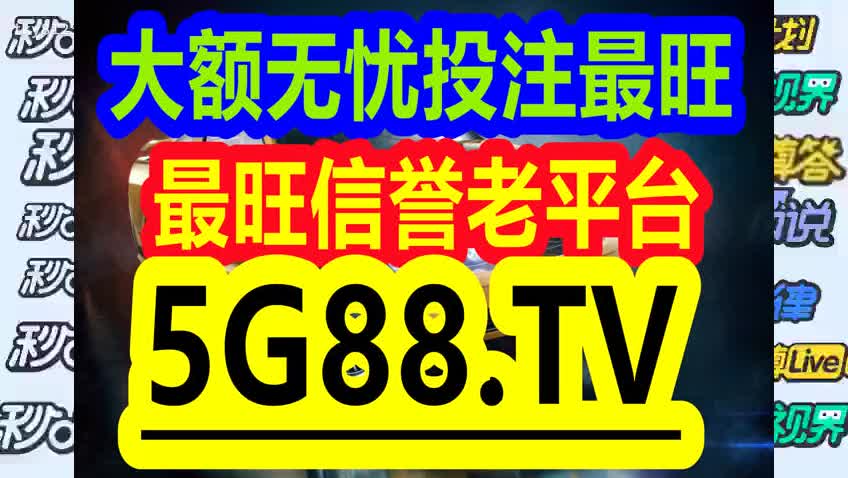 揭秘中奖奥秘，管家婆一码一肖的全面释义、解释与落实,管家婆一码一肖与全面释义、解释与落实——揭秘中奖的奥秘