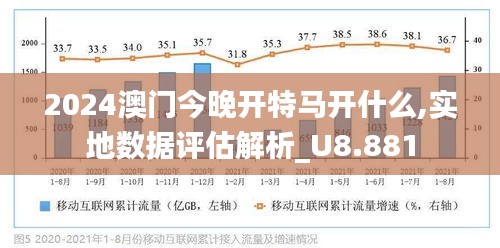 解析澳门正版挂牌游戏与专家意见的重要性,2025新澳门正版免费挂牌,专家意见解释定义|最佳精选