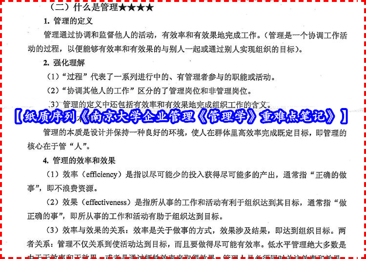 探究2025年正版资料免费大全最新版本的亮点优势与实证分析,2025年正版资料免费大全最新版本亮点优势和亮点,实证分析