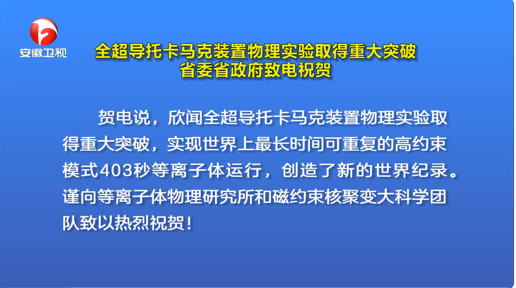 探索未来，2025-2026全年精准资料免费资料大全的全面释义与落实,2025-2026全年精准资料免费资料大全-全面释义解释落实 - ...