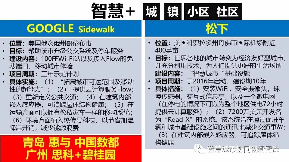 探索未来的新澳门与香港，实用释义与精准免费资料大全（2025年展望）,2025年新澳门和香港和香港精准免费资料大全——实用释义