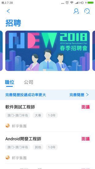 澳门与香港管家婆服务，精准预测与解析的未来展望（到2025年）,2025澳门跟香港管家婆100%精准%精选解析解释落实