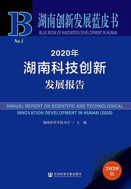 澳门新资料大全免费，科学解答与解释落实的未来展望,2025澳门新资料大全免费,科学解答解释落实_i8i53.65.95