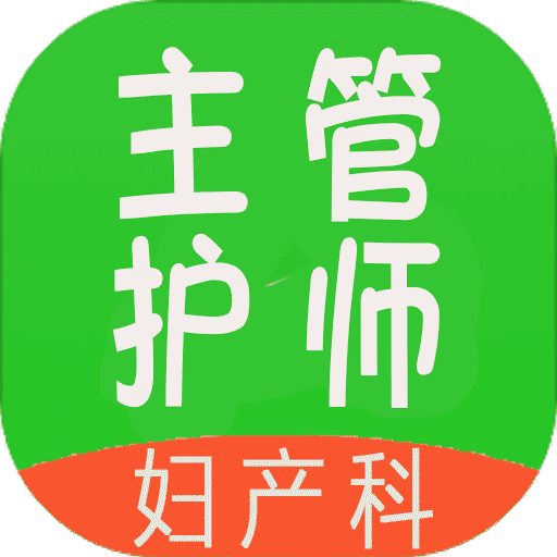 关于管家婆2025正版资料免费公开的探讨,2025正版资料免费公开,管家婆2025正版资料图38期,管家婆