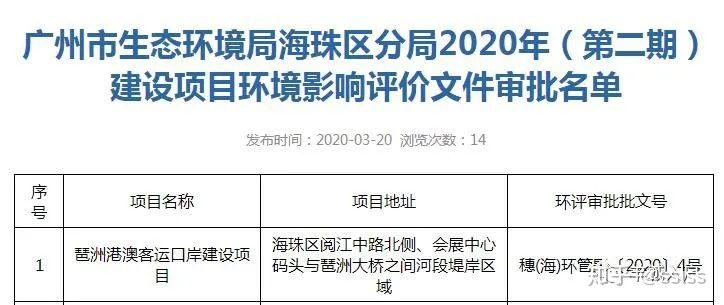 探索未来的澳门与香港，关于2025年全年免费资料大全的全面解读与落地策略分析,2025年新澳门和香港全年免费资料大全,全面释义、解释与落.