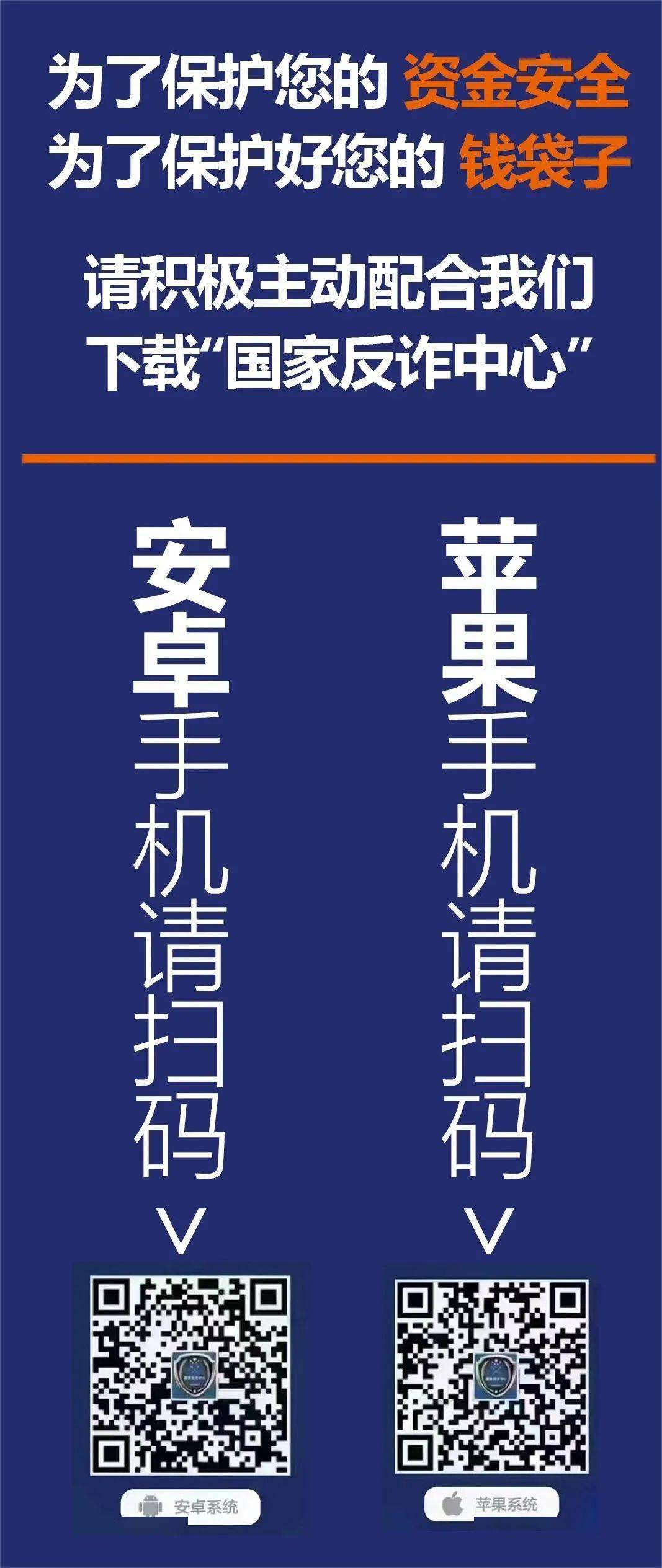 警惕背后的违法犯罪问题，关于管家婆一码中一肖的热点探讨（2025年）,管家婆一码中一肖2025年—警惕背后的违法犯罪问题- 热点