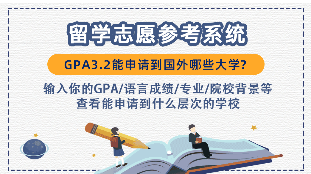 澳2025一码一肖，揭秘精准预测的秘密与科学的解读方法,澳2025一码一肖100%准确,精准解答解释落实_ybs90.16.51