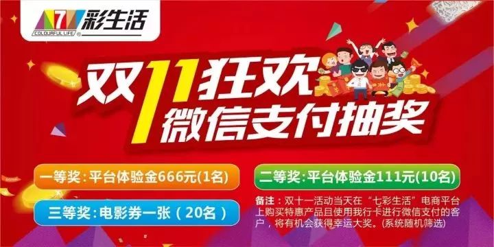 探索管家婆2025正版资料，免费公开与图38期的独特魅力,2025正版资料免费公开,管家婆2025正版资料图38期,管家婆