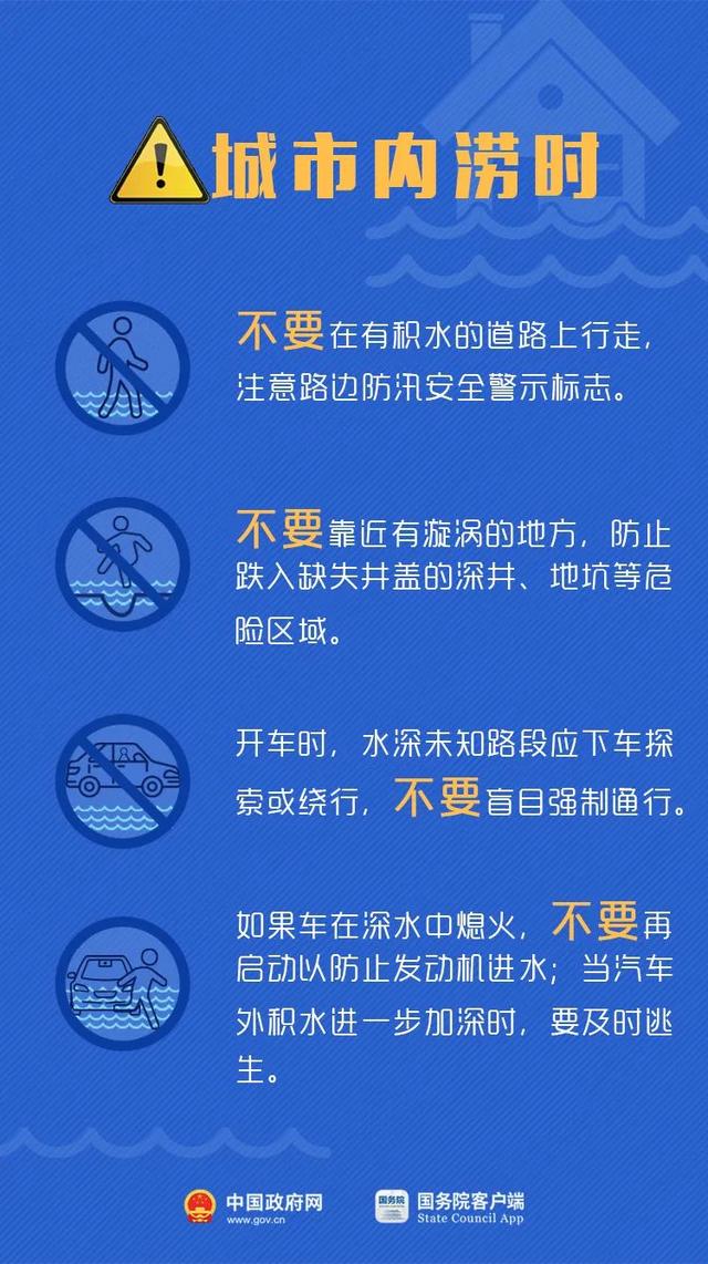 揭秘2025管家婆一码一肖，助力精准决策，轻松掌握未来走向,2025管家婆一码一肖资料, 助力精准决策,轻松掌握