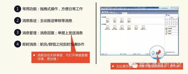 关于澳门管家婆三肖预测与落实策略的探索,2025年澳门管家婆三肖100%,构建解答解释落实_ecr08.15.86