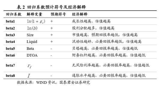 澳门精准正版挂牌，迈向未来的蓝图与行动路径——全面释义与落实的资讯解读（资讯郭力）,澳门精准正版挂牌,2025年全面释义与落实 - 资讯 - 郭力