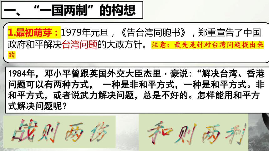 关于澳门与香港在2025年的全年免费资料大全的全面释义与解析,2025年新澳门和香港全年免费资料大全,全面释义、解释与落.