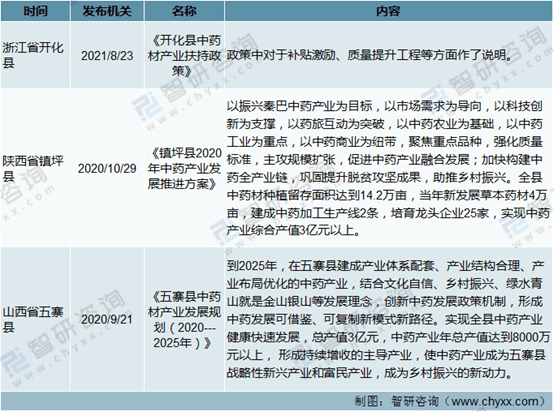 探究2025正版资料免费大全最新版本的优势与亮点——实证分析,2025年正版资料免费大全最新版本亮点优势和亮点,实证分析