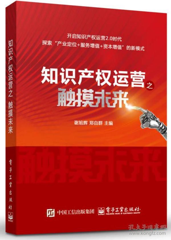 探索未来知识宝库，2025正版资料免费大全最新版本的亮点优势与实证分析,2025年正版资料免费大全最新版本亮点优势和亮点,实证分析