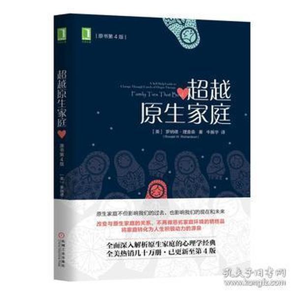 全面解析与解读，关于新澳正版资料最新更新的深入解答与探讨,2025新澳正版资料最新更新,全面解答解释落实_x356.43.75