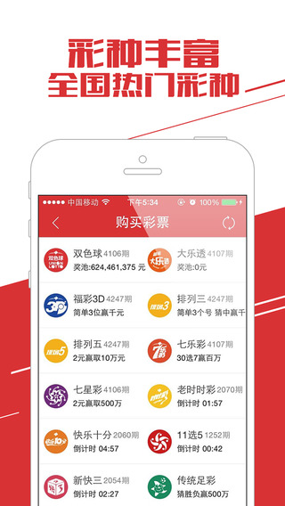 探索澳门，2025澳门精准资料大全——资料下载与App体验,2025澳门精准资料大全下载-2025澳门精准资料大全app免费下