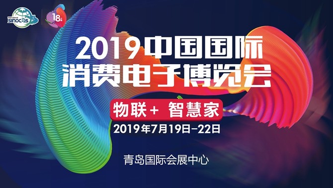 探索未来之门，2025香港免费资料大全官方版与正式版,2025香港免费资料大全官方版-2025香港免费资料大全正式版