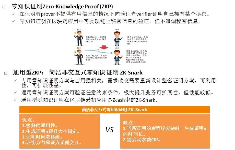 关于2025管家婆一肖一特及解答解释落实的研究探讨 - 国内视角,2025管家婆一肖一特,构建解答解释落实_z1407.28.97 - 国内