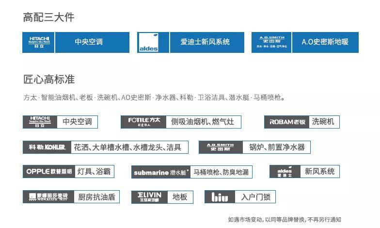 澳门与香港新正版资料优势评测，迈向2025的全方位展望,2025全年澳门与香港新正版免费资料大全大全正版优势评测