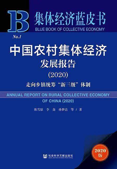 澳门新资料大全与科学解答解释落实的重要性，展望未来至2025年,2025澳门新资料大全免费,科学解答解释落实_i8i53.65.95 - .