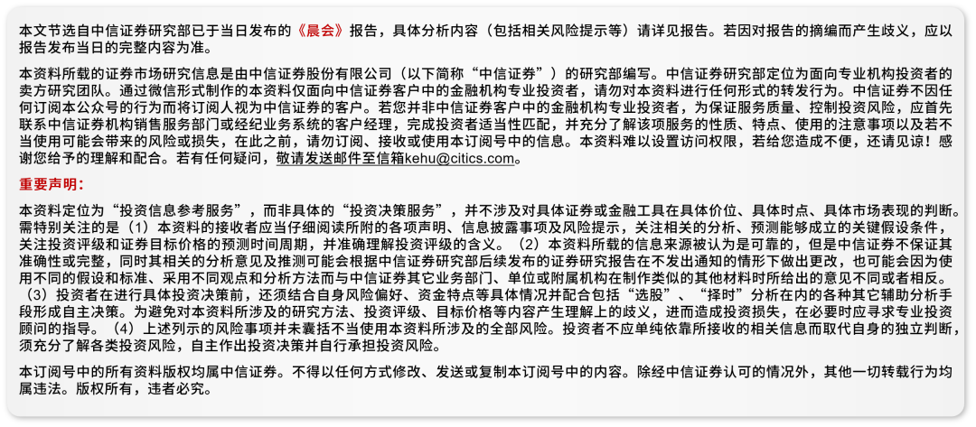 澳门未来展望，警惕虚假宣传，全面释义落实与精准正版挂牌的重要性,2025澳门精准正版挂牌- 警惕虚假宣传,全面释义落实 - 未来