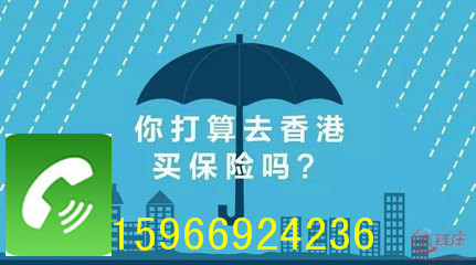 探索未来的新澳门与香港，香港精准免费资料大全的实用释义,2025年新澳门和香港和香港精准免费资料大全——实用释义