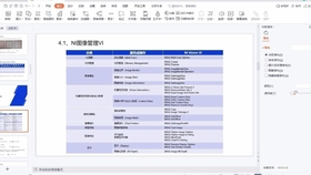 澳门与香港新正版资料优势评测，迈向2025的全年免费资料大全,2025全年澳门与香港新正版免费资料大全大全正版优势评测