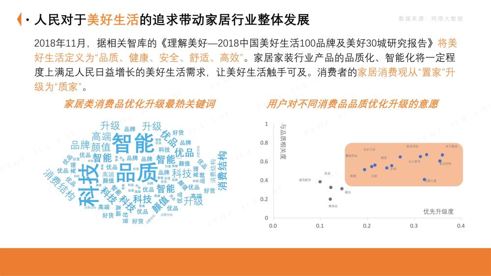 探索未来，关于2025-2026全年精准资料免费资料大全的全面释义与落实策略,2025-2026全年精准资料免费资料大全-全面释义解释落实 - ...